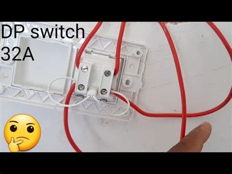 Why use a DP switch?