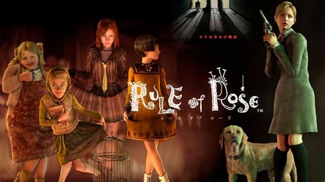 Why was Rule of Rose banned?