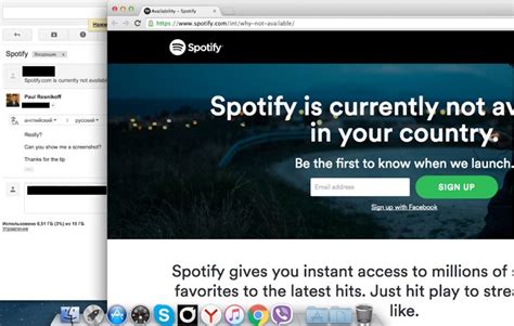 Why was Spotify blocked in Russia?