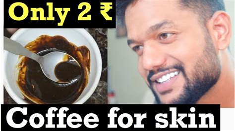 Why we should not apply coffee on face?