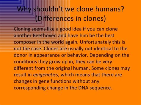 Why we shouldn't clone?