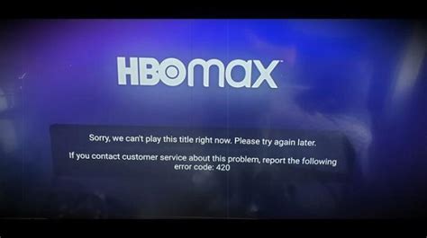 Why won't HBO Max work on PS5?