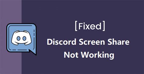 Why wont my screenshare work?