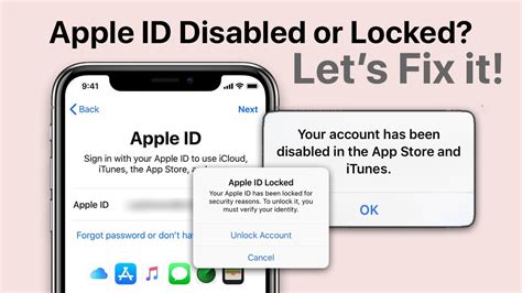 Will Apple ID lock?
