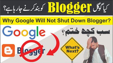 Will Google shut Blogger?