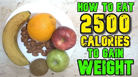 Will I gain weight if I eat 2500 calories a day?