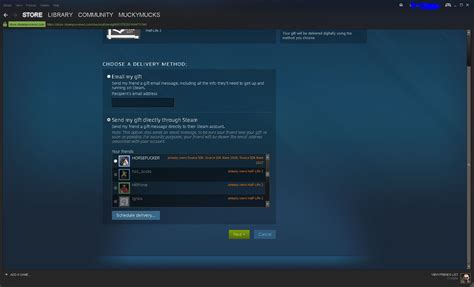 Will Steam tell you if someone already has a game?