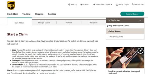 Will UPS pay for lost package?