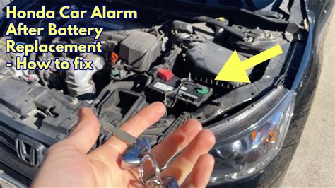 Will a car alarm go off if the battery is unplugged?