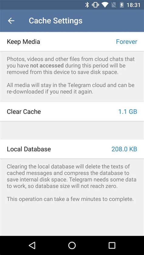 Will clear cache delete messages?