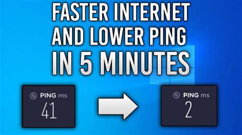 Will faster internet reduce ping?
