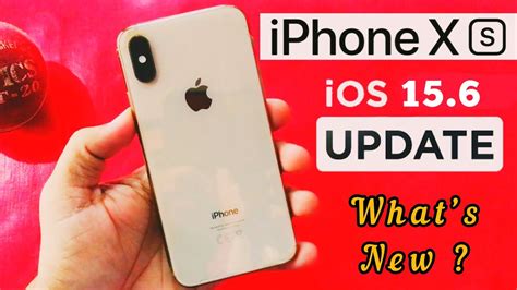 Will iPhone XS get iOS 18?