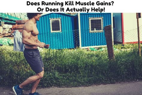 Will running ruin my gains?